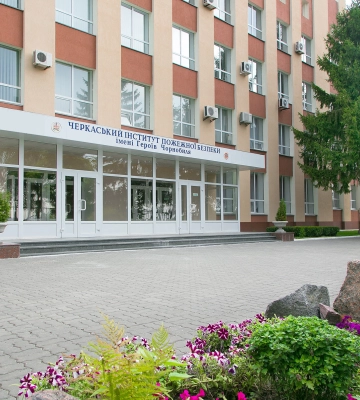 Заступник начальника Черкаського інституту пожежної безпеки привласнив гуманітарку на 140 тисяч гривень: що вирішив суд