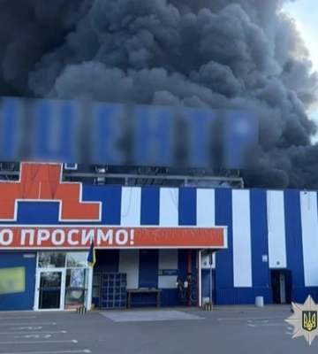 Реєстр збитків від ударів РФ відкрив прийом заяв для бізнесу за трьома категоріями
