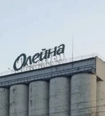 Росіяни атакували у Дніпрі завод «Олейна», який належить американцям