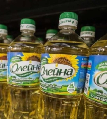 РФ вдарила по виробнику «Олейни» у Дніпрі — є загиблі