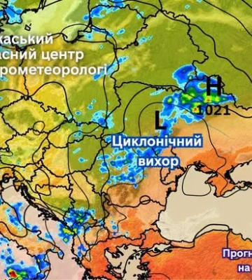 Прогноз погоди на 11–15 вересня. Синоптик попередив про +30° та похолодання до +15°