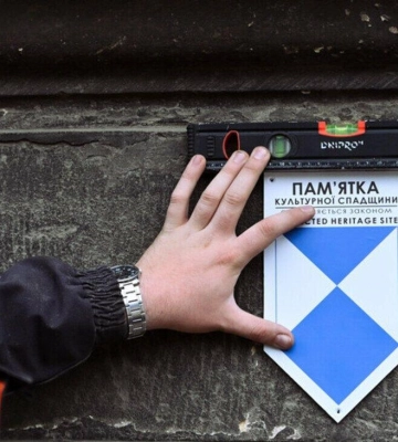 У Львові на пам’ятках культурної спадщини встановлюють «Блакитні щити»: до кінця року їх буде 175