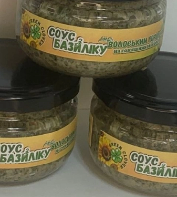 На Хмельниччині виготовляють песто з гарбузовим насінням