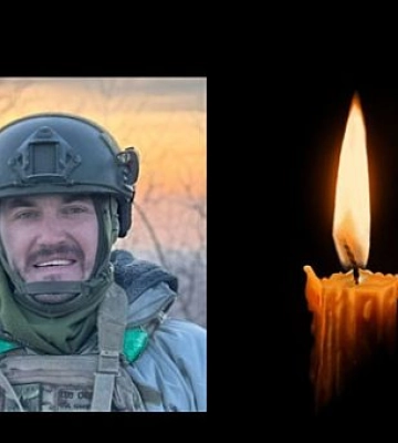 На війні за Україну загинув військовий з Кривого Рогу Денис Максимов