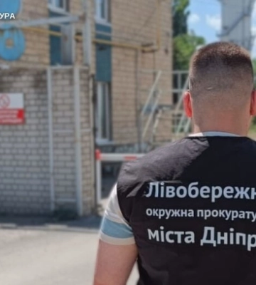 У Дніпрі судитимуть експосадовця підприємства через незаконні викиди на 8,7 млн грн