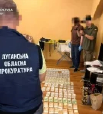 Посадовців Луганської ОДА підозрюють у заволодінні 192 тис. грн бюджетних коштів
