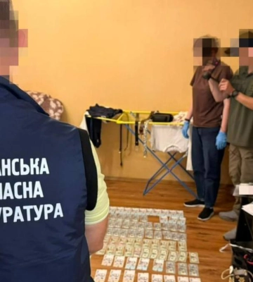 Топ-чиновников Луганской ОВА разоблачили на хищении 5 млн грн бюджетных средств