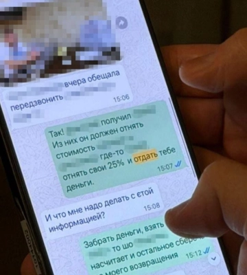 Топ-чиновників Луганської ОВА викрили на розкраданні 5 млн грн бюджетних коштів