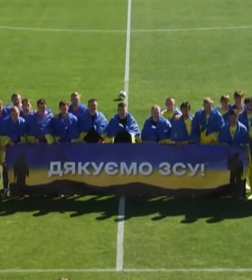 Виктория Сумы – Металлист – 0:1. Кубковая заруба. Видео гола и обзор