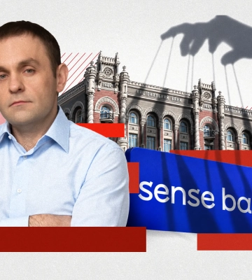 Хто збрехав ТСК: у справі «Сенс Банку» спливли дві версії появи потрібного радника