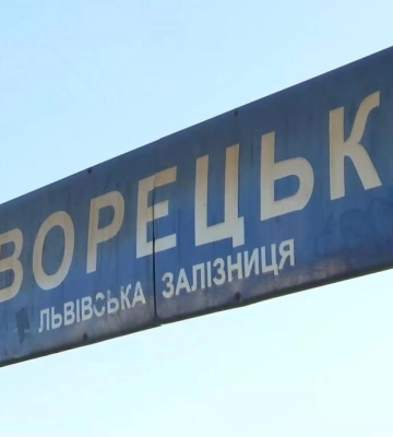 Залізничний пункт «Дворецька» у Рівному закрили: пасажири вимагають повернути станцію (ВІДЕО)