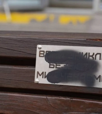 Пам’ятні таблички у Дрогобичі пошкодила жінка