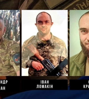 У війні з РФ загинули бійці з Кропивницького та Світловодська