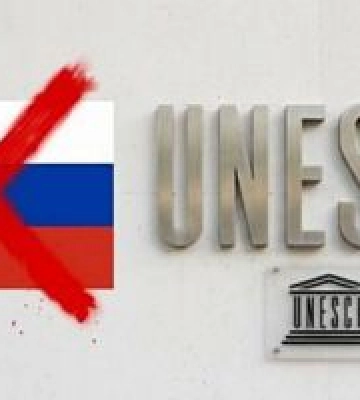 Заява Комітету щодо чергового акту терору рф проти світової культурної спадщини