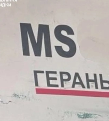 Россия повторно атаковала пункт пропуска на границе с Румынией