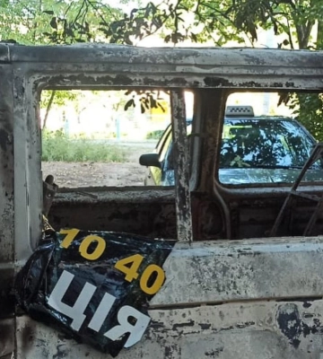 Третій випадок за місяць: у Краматорську під час ворожої атаки повністю згоріла автівка волонтерів