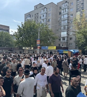 Шістьом паломникам заборонили в’їзд в Україну під час святкування Рош га‐Шана
