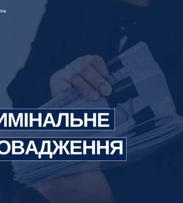 Після чергового обстрілу Херсона постраждала родина з двома дітьми