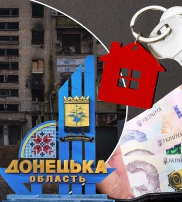Жилье вместо руин: Донецкая ОВА раскрыла масштаб выплат за уничтоженные дома