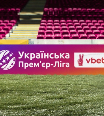 ЛНЗ переміг у Черкасах «Оболонь» у чемпіонаті України з футболу