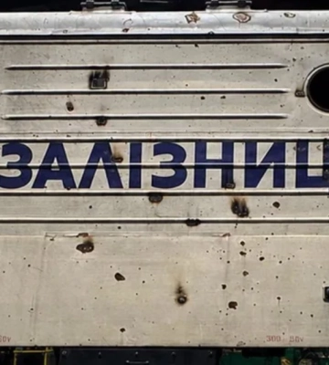 Потяги до Сум тимчасово скасовано: «Укрзалізниця» скорочує маршрути до Конотопу через обстріл РФ