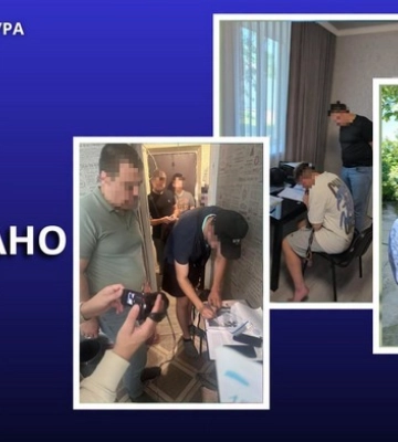 Трьох адміністраторів Telegram-, TikTok- та Viber-спільнот судитимуть за перешкоджання діяльності ЗСУ