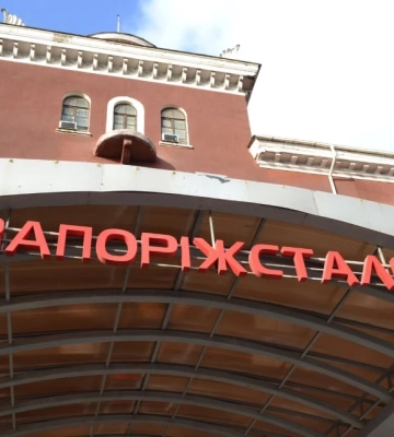 Третий удар баллистикой за месяц: РФ атаковала завод «Запорожсталь», есть раненые