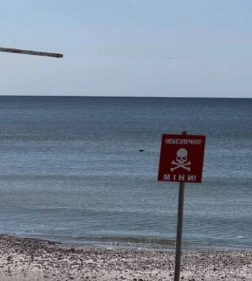 В Коблево в море взорвалась мина: погибли супруги, есть раненые