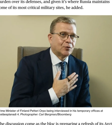 Прем’єр Фінляндії закликав Європу стати сильнішою за Росію — Bloomberg