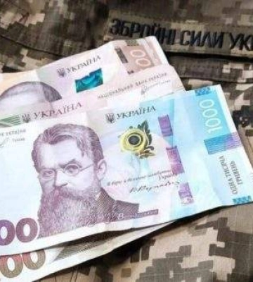 На Миколаївщині військового визнали винним у незаконних виплатах "бойових"