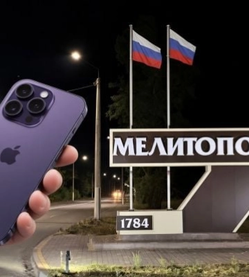 Айфоны под угрозой «окирпичивания»: как обновления iOS 27 ударят по жителям оккупированного Мелитополя 