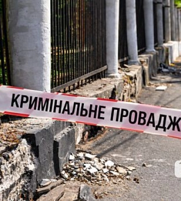 К уголовному производству по ремонту забора в парке «Шахтёрский» приобщили материалы расследования «Первого Криворожского»