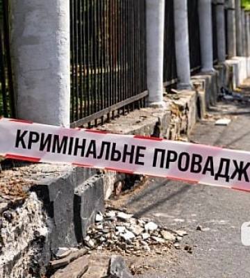 До кримінального провадження щодо ремонту паркану в парку «Шахтарський» долучили матеріали розслідування «Першого Криворізького»