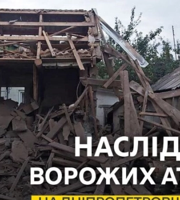 Росія понад 60 разів атакувала Дніпропетровщину: є загиблий і четверо поранених