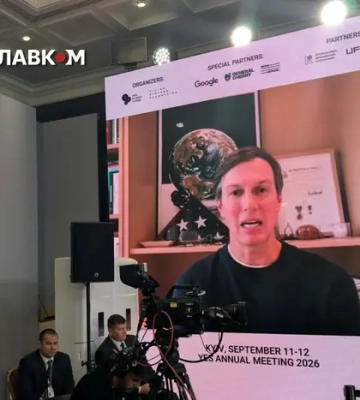 Посланець Трампа відповів, на які поступки готова Росія у війні 