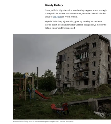 Російські війська знову наближаються до Ізюма — NYT