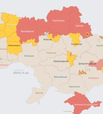 Для Львівського району повітряну тривогу скасовано