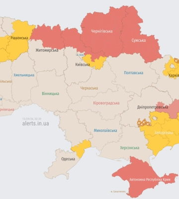 Повітряна тривога оголошена на Львівщині. Друга в ніч проти неділі