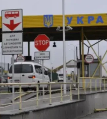 Все пункты пропуска через границу Украины работают в штатном режиме — ГПСУ