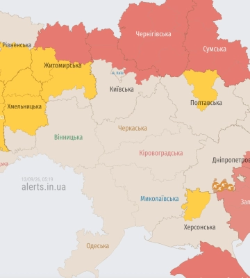 Третя нічна повітряна тривога на Львівщині