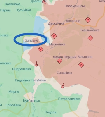 Силы обороны снова контратакуют под Купянском — ISW