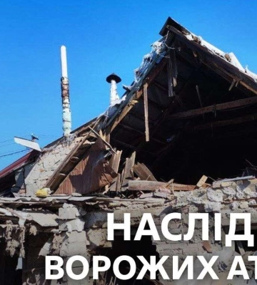 Было громко от взрывов: как на Днепропетровщине прошла ночь на 13 сентября