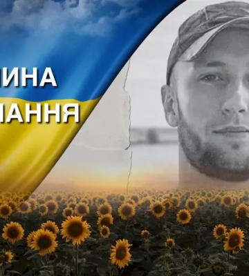 Пройшов пекло Маріуполя та полон в Оленівці. Згадаймо Єгора Ситарчука