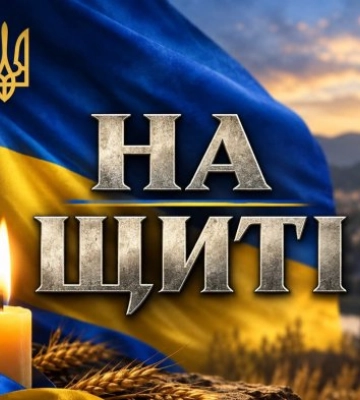 На щиті повертається додому: Хустщина зустрічає полеглого Героя Івана Жежера