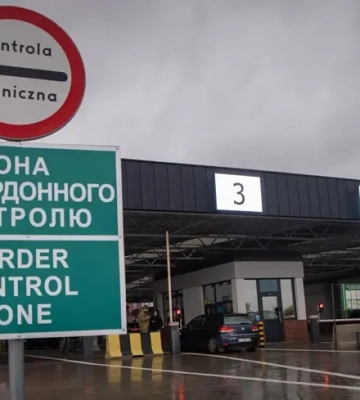 У РНБО підтвердили удар «шахеда» поблизу пункту пропуску з Польщею