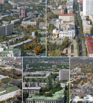 У соцмережах показали архівні фото Донецька