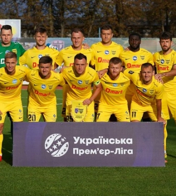 Где смотреть онлайн матч чемпионата Украины Буковина – Заря