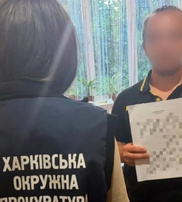 Книгу про Харківську наступальну операцію презентували у Києві. ФОТО