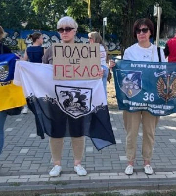 Близько 100 людей вийшли на акцію-нагадування про військовополонених та безвісти зниклих