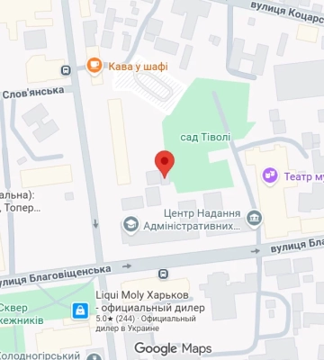 Движение по улице Зброярской в Харькове ограничат на месяц